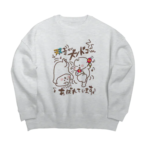 ずんどこ双子 Big Crew Neck Sweatshirt