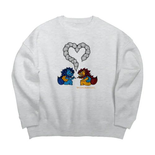 HAISAI. Big Crew Neck Sweatshirt