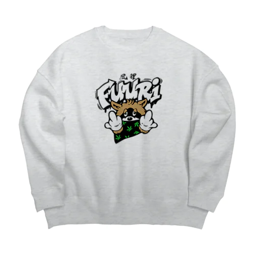 裏風狸グッズ Big Crew Neck Sweatshirt