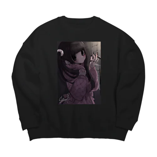 463h Big Crew Neck Sweatshirt