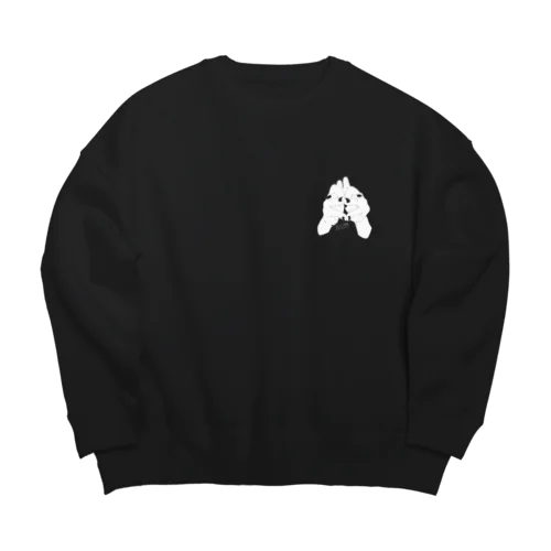 カエル手遊び Big Crew Neck Sweatshirt