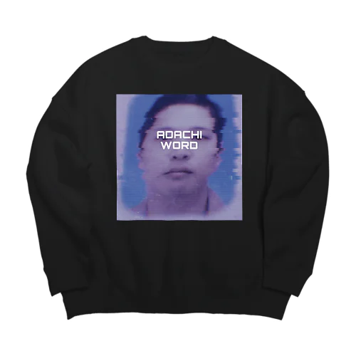 Person-1 Big Crew Neck Sweatshirt