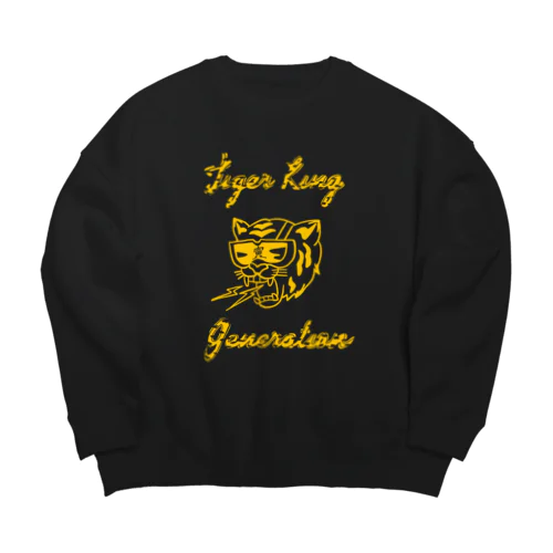 tiger king generation Big Crew Neck Sweatshirt