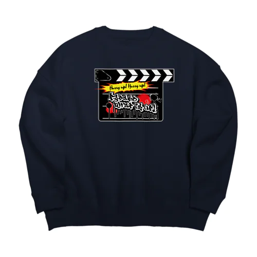 Please wrap it up！ (SeC) Big Crew Neck Sweatshirt