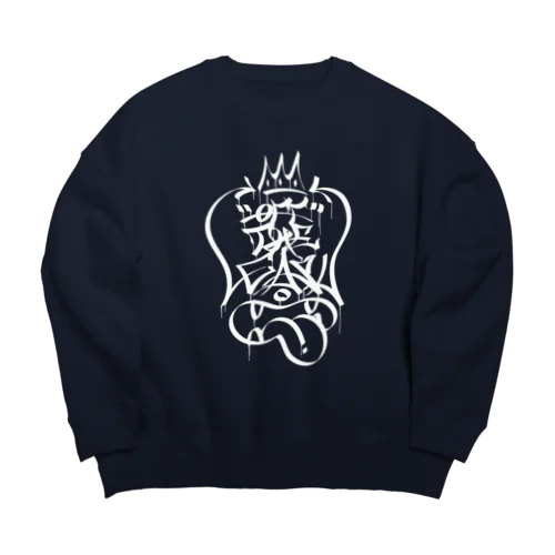 野心を解き放て (白) Big Crew Neck Sweatshirt