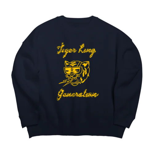 tiger king generation Big Crew Neck Sweatshirt