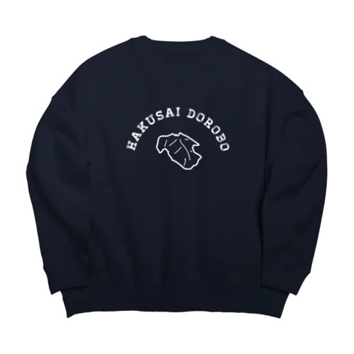 白菜泥棒004 Big Crew Neck Sweatshirt