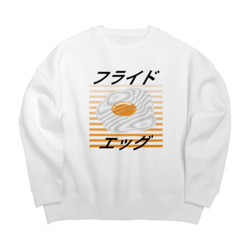 フライドエッグ/目玉焼き Big Crew Neck Sweatshirt