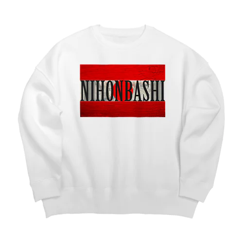 NIHONBASHI Big Crew Neck Sweatshirt