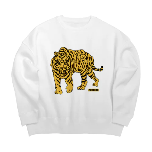 ZOUTORA の虎　2021ver. Big Crew Neck Sweatshirt