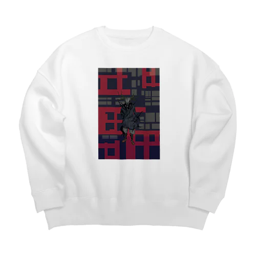 首 Big Crew Neck Sweatshirt