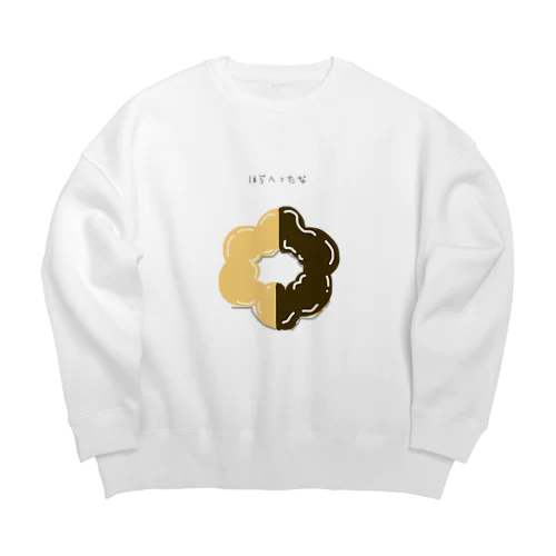 腹減りドーナツ Big Crew Neck Sweatshirt