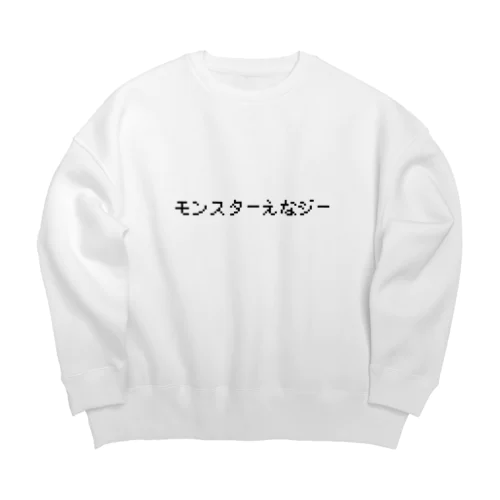 東堂組 Big Crew Neck Sweatshirt