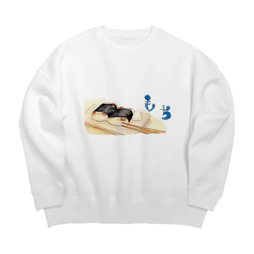 餅の食べ方　磯部焼き Big Crew Neck Sweatshirt