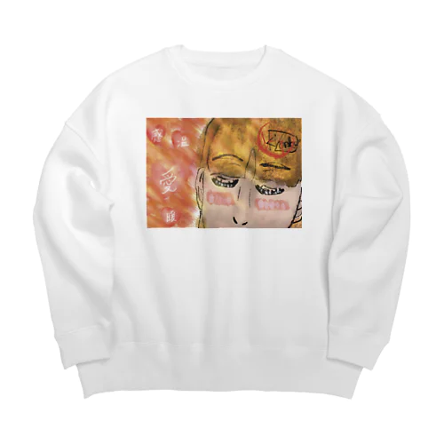 HAHANOHI=Mother’sDay Part-2 Big Crew Neck Sweatshirt