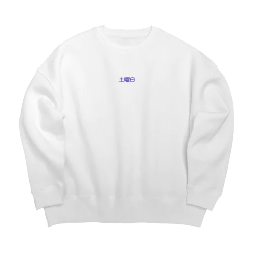 ルーティンワーク Big Crew Neck Sweatshirt