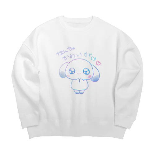 なんちゅかわいがけ Big Crew Neck Sweatshirt