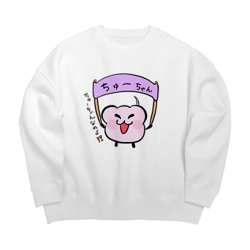 ちゅーちゃん Big Crew Neck Sweatshirt