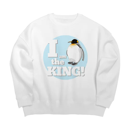 我こそはオウサマ(ペンギン)アイスブルー Big Crew Neck Sweatshirt