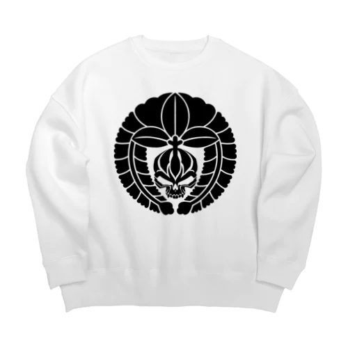 下がり藤に髑髏 黒（オリジナル家紋シリーズ） Big Crew Neck Sweatshirt