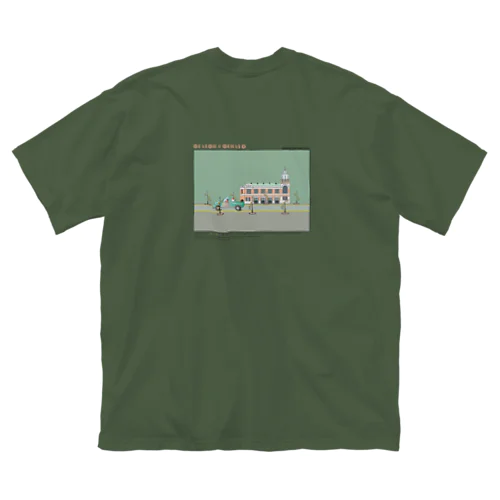 門司港 商船シリーズ Big T-Shirt