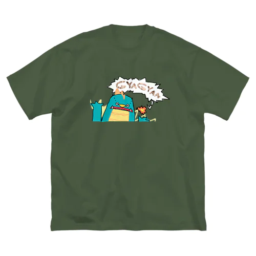 怪獣ぎゃぎゃー ビッグシルエットTシャツ