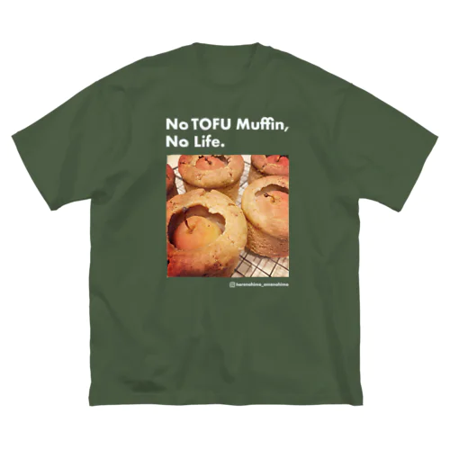 リンゴの豆腐マフィン ビッグシルエットTシャツ