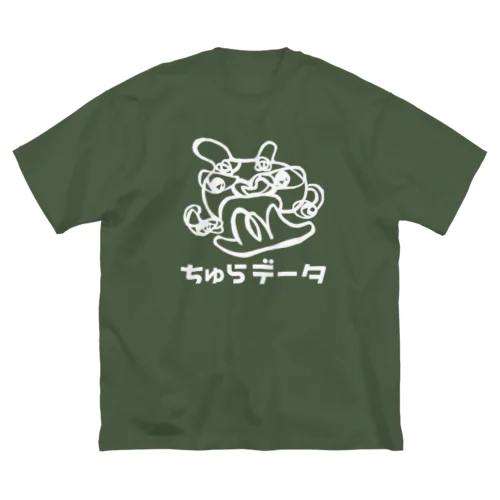 ちゅら太郎（白ロゴ） Big T-Shirt