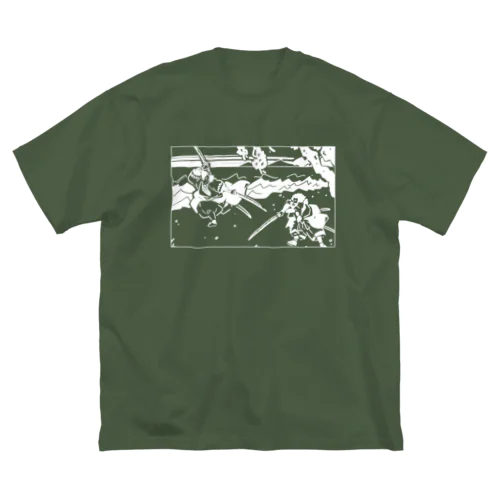 白版＿巌流島の闘い(the duel at Ganryu-jima Island) ビッグシルエットTシャツ