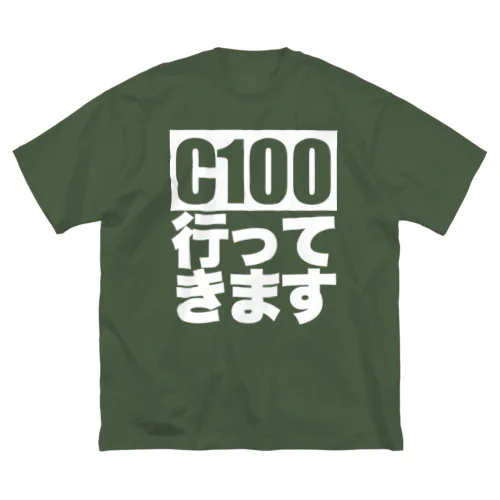 コミケ100専用戦闘服WT行ってきますWT ビッグシルエットTシャツ