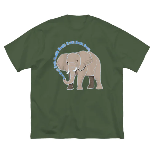 アフリカゾウさん　ハングルバージョン Big T-Shirt