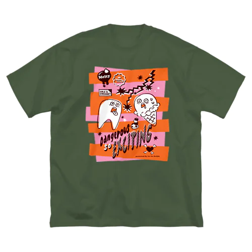 あいすだいすき!(オレンジ) Big T-Shirt