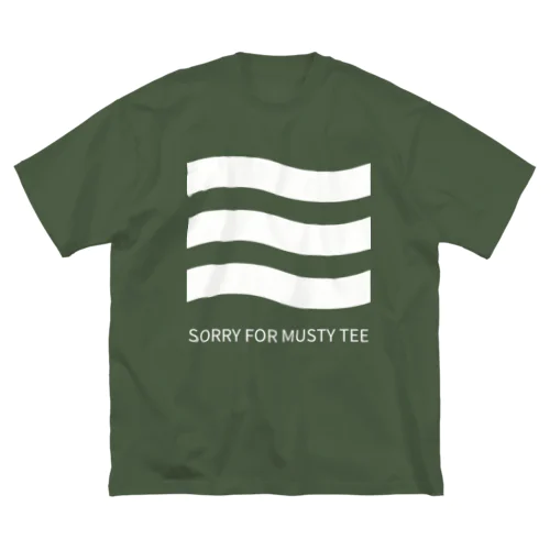 生乾き、すみません。SORRY FOR MUSTY TEE ビッグシルエットTシャツ