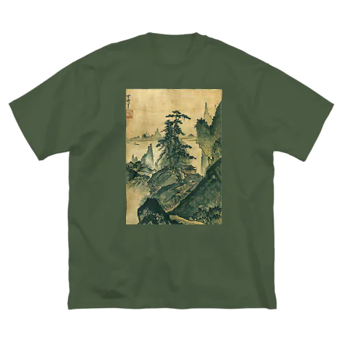 日本画：雪舟_山水図(室町時代) ビッグシルエットTシャツ