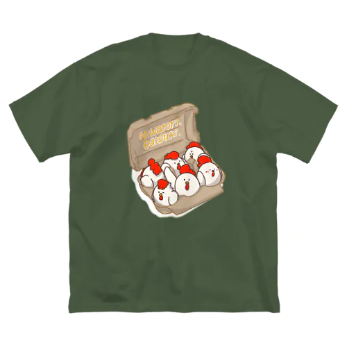 ニワトリたまご6羽パック(濃色向け) Big T-Shirt