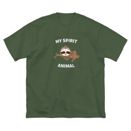 My Spirit Animal：ナマケモノ ビッグシルエットTシャツ