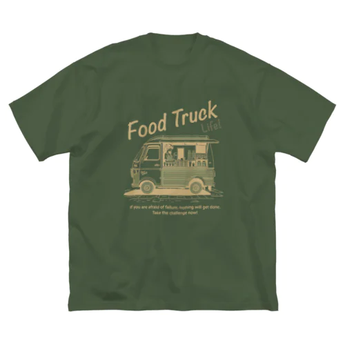 フードトラックライフW-5 Big T-Shirt
