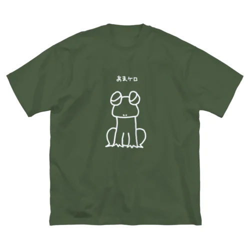 あまケロ Big T-Shirt