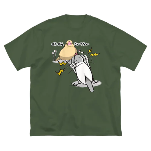 ぜんぜんきいてない文鳥たち ビッグシルエットTシャツ