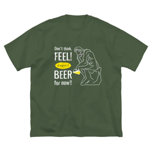 彫刻 × BEER（考える人：考えるな、感じろ! とりあえずビール!!）白線画 루즈핏 티셔츠