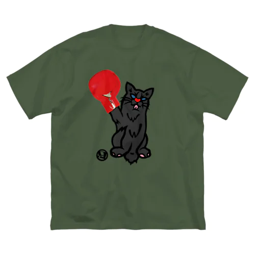 ボクシング猫 ビッグシルエットTシャツ