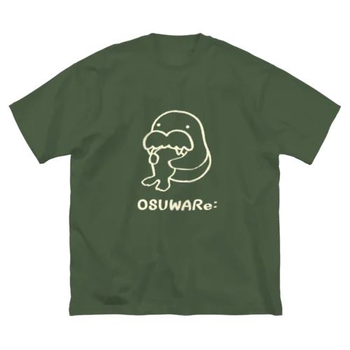 白いセイウチさん Big T-Shirt