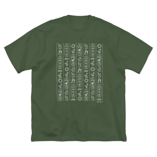 日本ヒエログリフ（白） Big T-Shirt