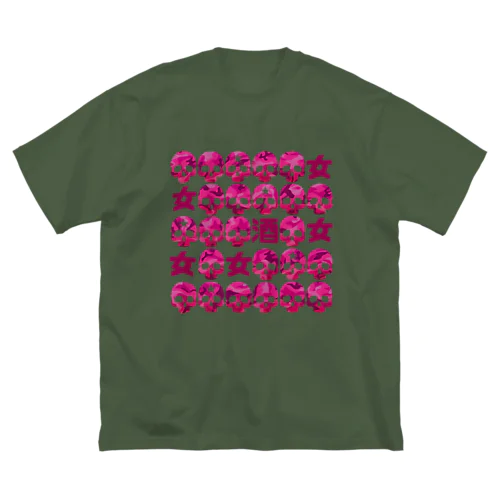 骨ピンク Big T-Shirt