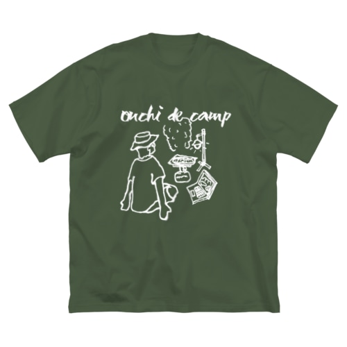 Ouchi de Camp(白文字) Big T-Shirt