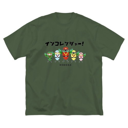 ROBOBO「インコレンジャー」 Big T-Shirt