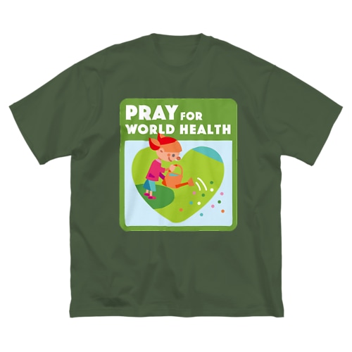 水やり・世界の健康 Big T-Shirt