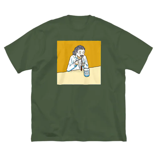 ビーカーで素麺を茹で、試験管ですする博士。 Big T-Shirt