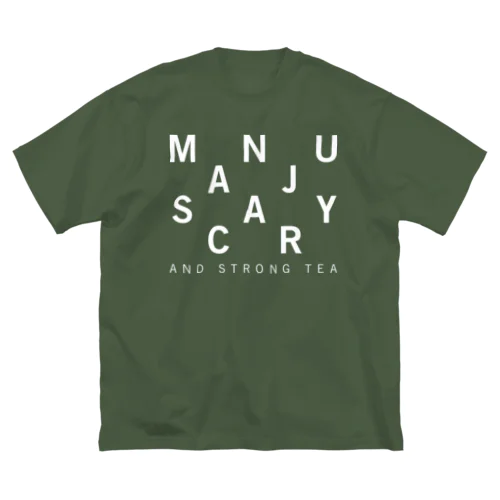 MANJU SCARY ビッグシルエットTシャツ