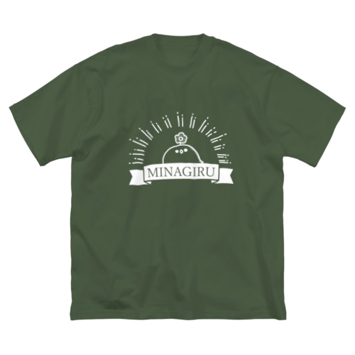 MINAGIRUひよこ(白) Big T-Shirt